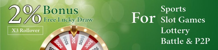 A9PLAY 2% Bonus Package